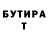 АМФЕТАМИН VHQ BenCousins