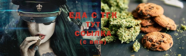 ешки Бугульма