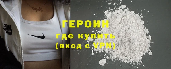 ешки Бугульма