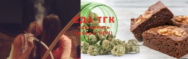 ешки Бугульма