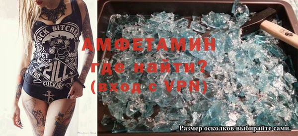ешки Бугульма