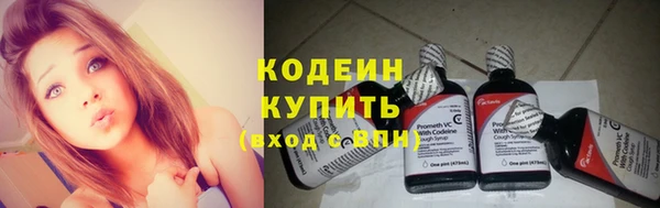 ешки Бугульма