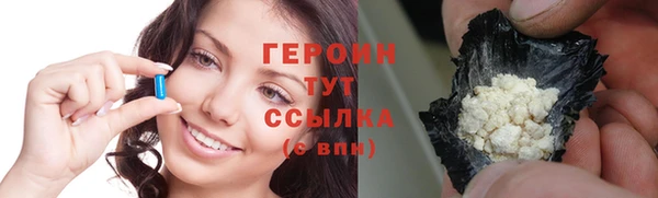 ешки Бугульма