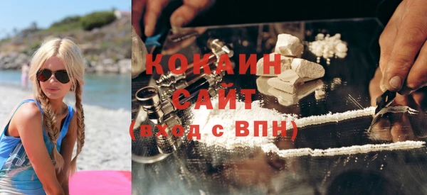 ешки Бугульма