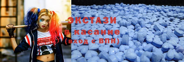 дживик Бородино