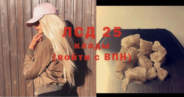 ешки Бугульма