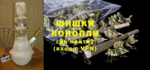 ешки Бугульма