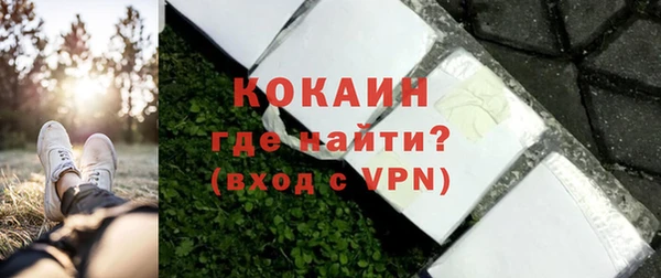 марки nbome Чита