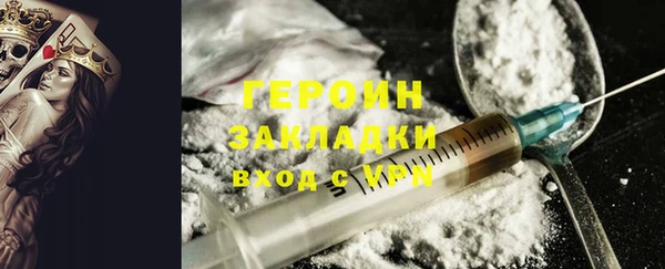 ешки Бугульма
